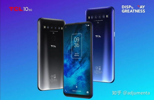 TCL海外首發5G智能手機，搭載TCL華星屏引領技術新篇章