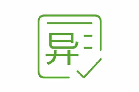 商標(biāo)異議申請(qǐng)